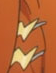 otra guitarra.png