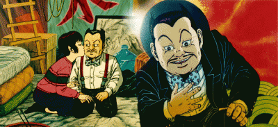 おじさん.gif