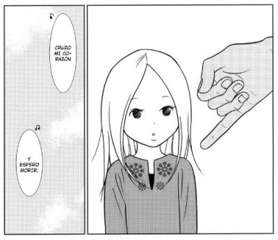nyanya.jpg